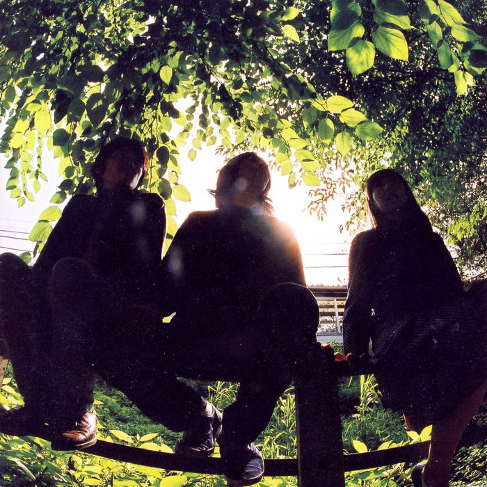 At Komorebi St. album cover